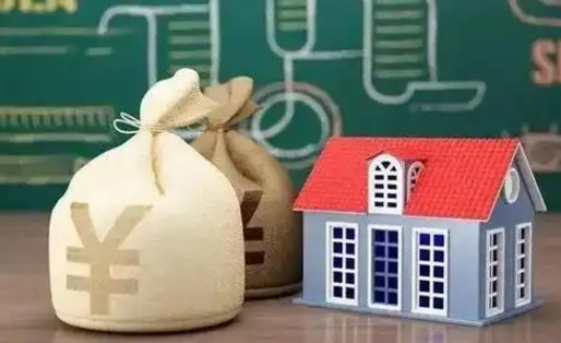 随州取个人公积金（如何取个人公积金账户资金）